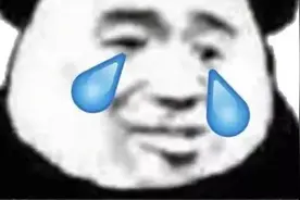 男孩子撒娇专用表情包图片