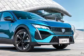 同平台法系车东风标致408X和凡尔赛C5 X到底选谁？图片