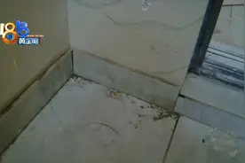 20天用水130吨，01号房没那么简单？图片