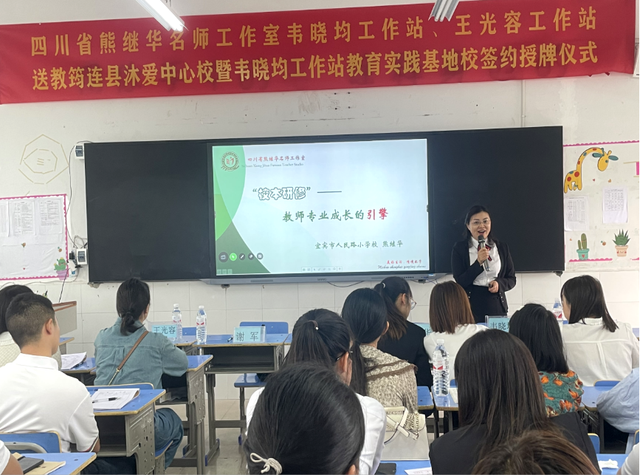 四川省民生研究会新媒体中心-官网