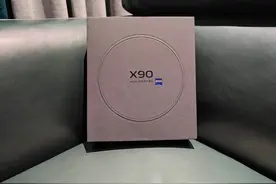 vivo X90深度体验，6方面详细测评，有些话不吐不快！图片