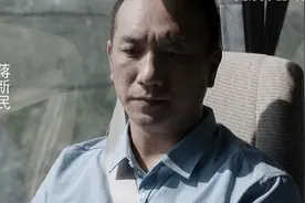 县委大院：督导组空降光明，老邱用一个电话，诈出了第二个蒋县长图片