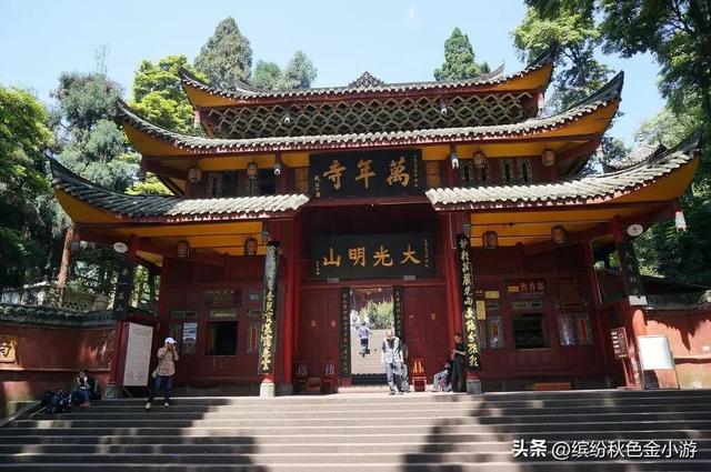 四川乐山周边的旅游景点有哪些?