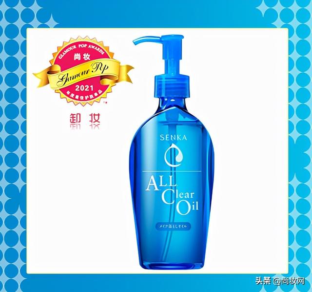 尚妆GlamourPOP 2021年度大赏榜单揭晓