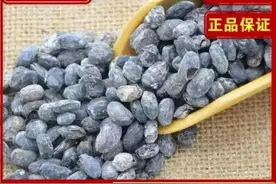 小儿积食便秘不用愁，家中常备淡豆豉图片