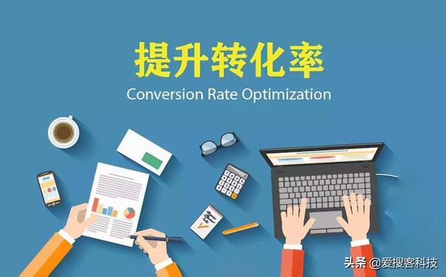 抖音代运营-企业选择爱搜客的三大优势