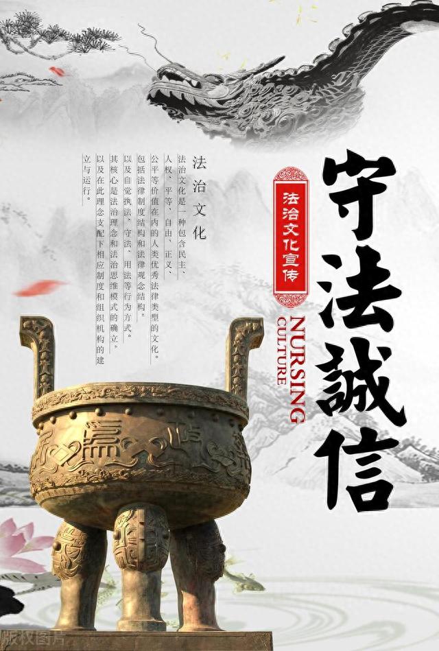 网上投资的平台逾期怎么办，网贷平台被国家查封还不了逾期怎么办 配图11