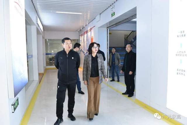 四川省民生研究会新媒体中心-官网