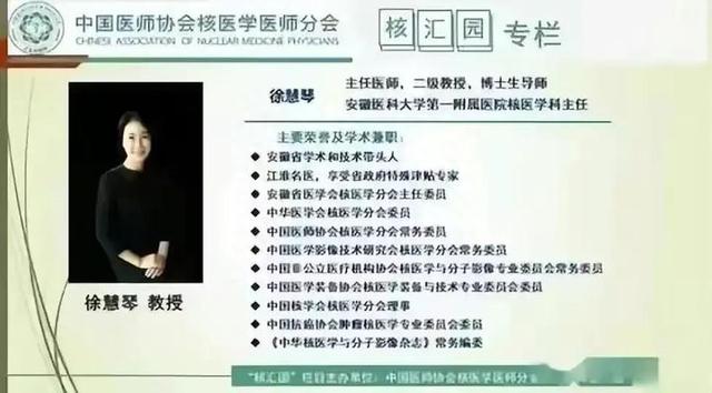 8月21日早晨！安徽省有11人被查落马，触目惊心，看看都有谁？