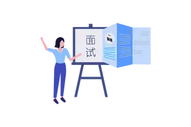 面试完后HR说三天后回复结果是不是凉了？图片