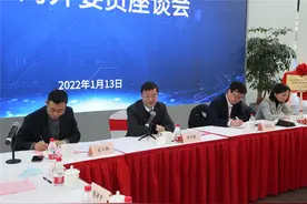 在沪侨界人士座谈“更好推动中华文化走出去”图片