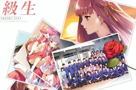 仅活跃27年，《同级生重制版》背后的elf社如何一跃成为龙头大哥图片