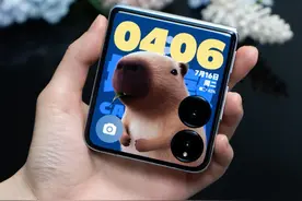 小米MIX Flip评测：一块精致外屏的艺术之旅图片