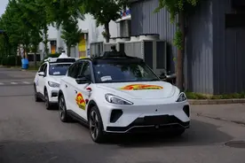 主驾无人，方向盘自己转！我却还敢上车！这一次中国企业领先全球图片