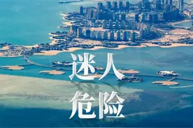 都世界杯了，还不知道卡塔尔？图片