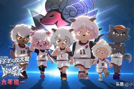 《喜羊羊与灰太狼之筐出未来》发挥稳定，煽情励志，适合六岁以下图片