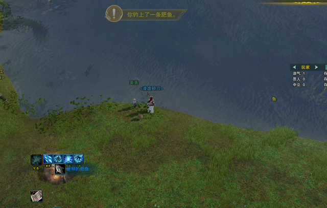 剑网3绝世奇遇「三山四海」攻略，每个剑三玩家的白月光栽火莲