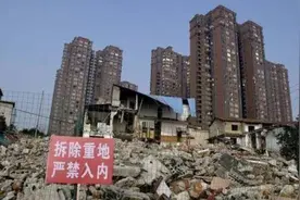 棚改还会继续吗？2022年开始，20年房龄的房子将按此处理图片