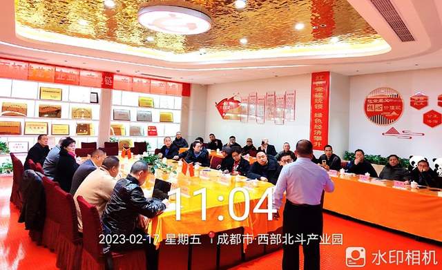 “北斗发展·315平台”全面结盟，助力产业兴国腾飞启航(图2)