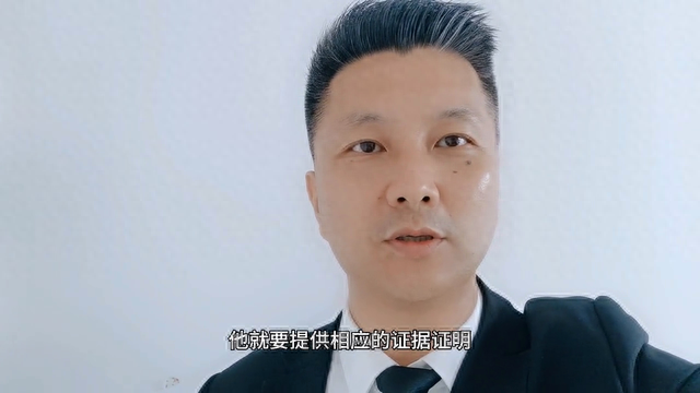 有凭证有逾期会有人借吗，只有一张银行转账凭证,能起诉他人欠钱吗 配图03