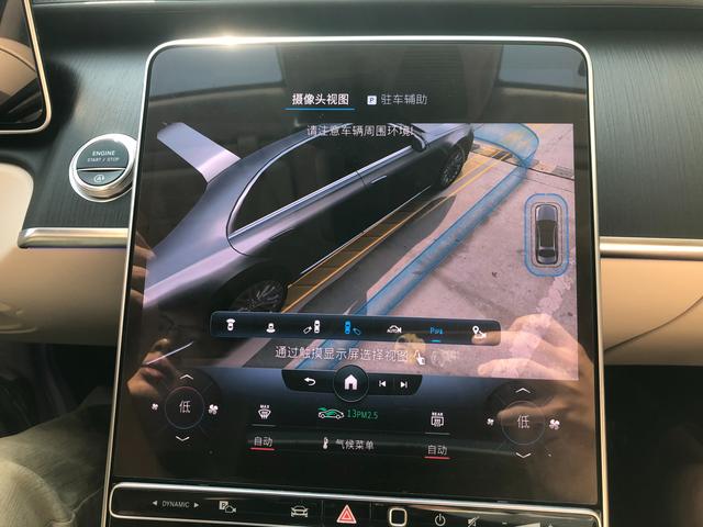 买了一台低配的奔驰S400，看看如何将它打造成比S500还高配的车