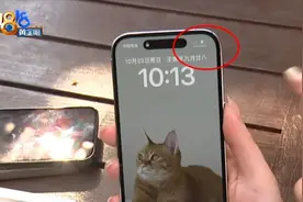 官网买的iPhone14Pro 这家卡没法用？图片