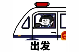 电视机闪屏，点算？图片