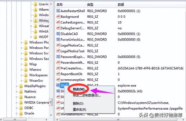 电脑黑屏按哪三个键恢复？电脑黑屏假死只有鼠标能动怎么办？