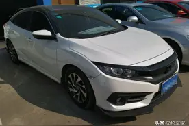 新车不香？16款的本田思域还卖12万，小哥直言：我就喜欢老款图片