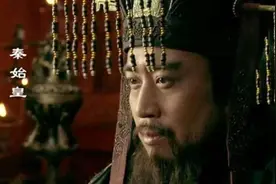 中国皇帝排行前五十（1-10）图片