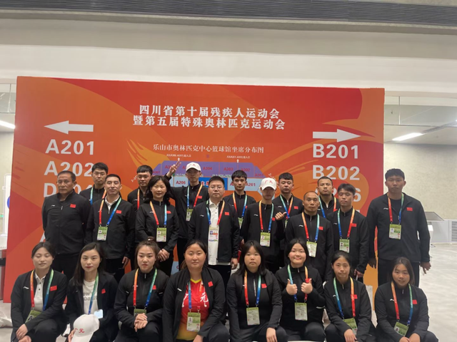 四川省民生研究会新媒体中心-官网