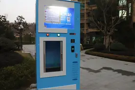 小区直饮水站由谁管？水质安全吗？县政协与检察院共同出手了图片