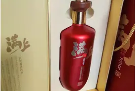 贵州95后小伙结婚，精心准备4样伴手礼，宾客：份子钱随得真值图片