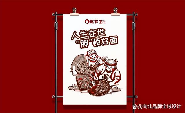 ��ݸƷ��ȫ���߻��ļ�רҵ��Ʒ�Ʋ߻����䰸������