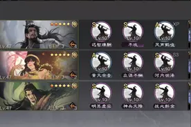 率土之滨：张宁配这队就离谱！降智削弱流，法系输出队全部哑火图片