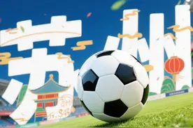 揭秘！“苏超”苏州队多名球员来自...图片