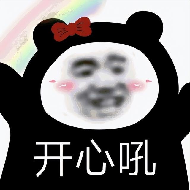 全国试点！成都！
