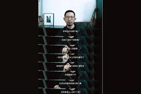 让人“讨厌”的乐评人有存在的必要吗？图片