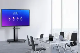 什么是无纸化办公？无纸化会议系统解决方案图片