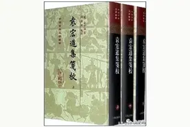 梅东伟：​道德“悬置”与精神迷失：论《金瓶梅》的佛道书写图片