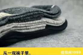 织一双袜子和织十万双袜子，哪个更难图片
