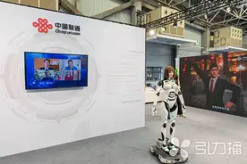 全国最大规模元宇宙专业展会在苏州开启！国内外130多家企业亮出“新家伙”图片