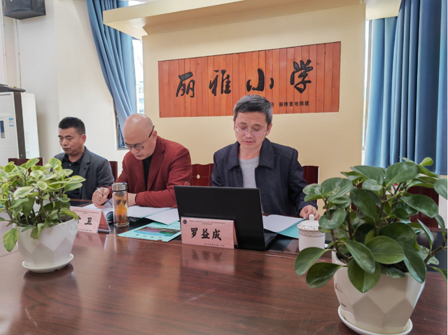 四川省民生研究会新媒体中心-官网