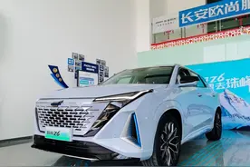综合续航1200km，亏电油耗5.7L/100km，欧尚Z6 iDD将登珠峰图片