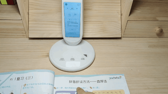 物超所值的反义词是什么