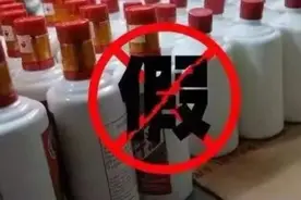 不管是啥品牌的酒，兑点水就能辨好坏，纯粮酒为什么“怕”兑水？图片