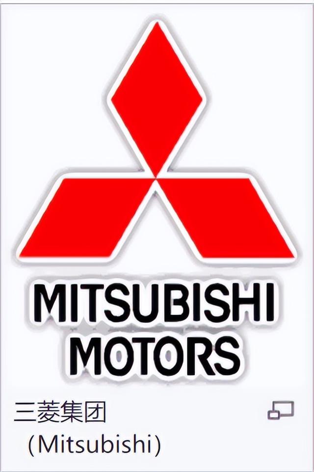 东条英机已伏法，但他儿子集团的产品却畅销中国，如今大家仍在用