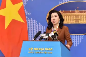 越南对俄乌局势表态图片