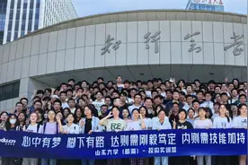 技能加持！达内教育赴高校“实训”助就业图片