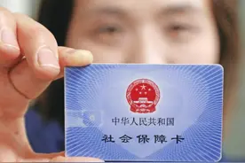 民生实事 | 苏州：异地就医不再跑腿垫资 245万人次享“医保同城”便捷图片